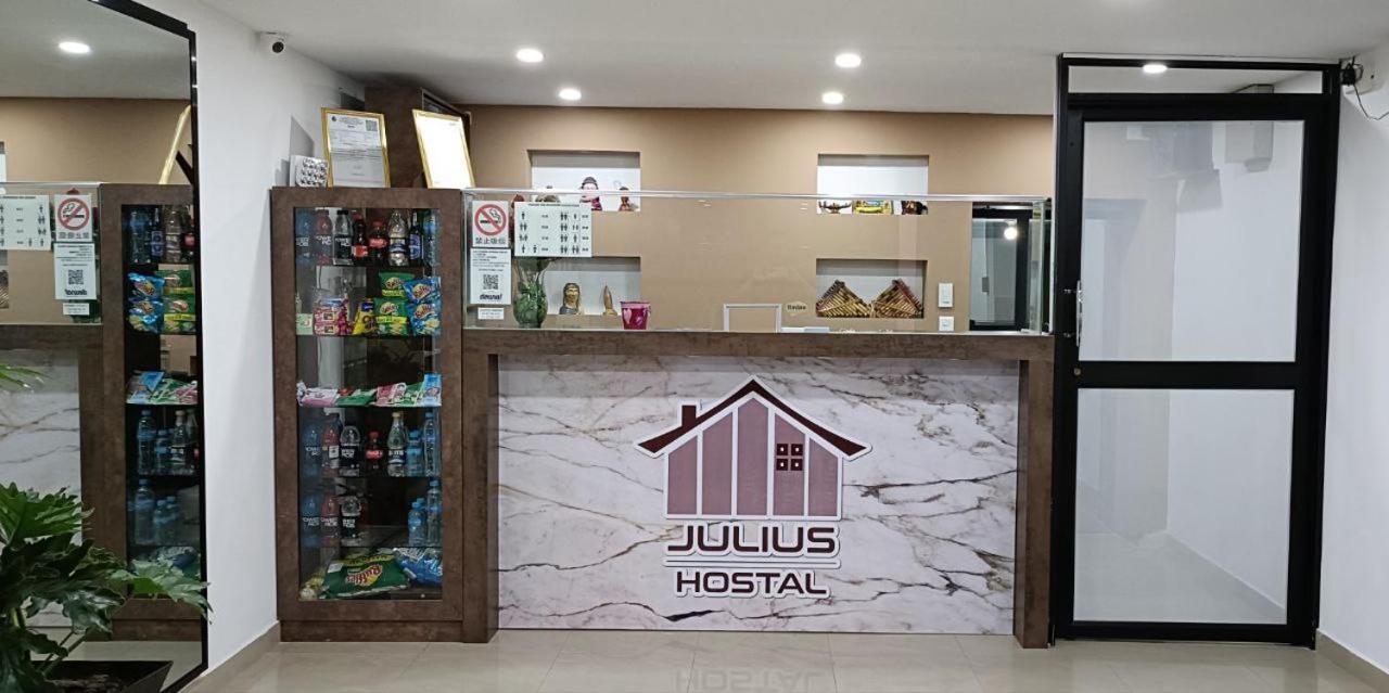 Julius Hostal, Desde Las 14 Horas Hasta 12 Del Mediodia 基多 外观 照片